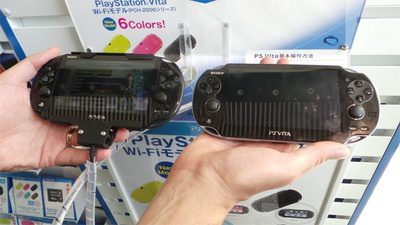 ps vita hdmi out