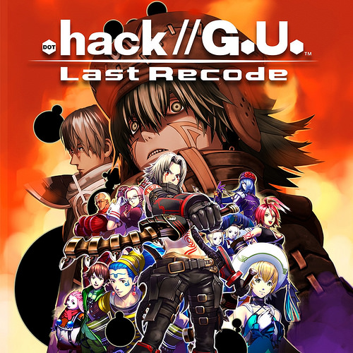 HackGU Last Recode