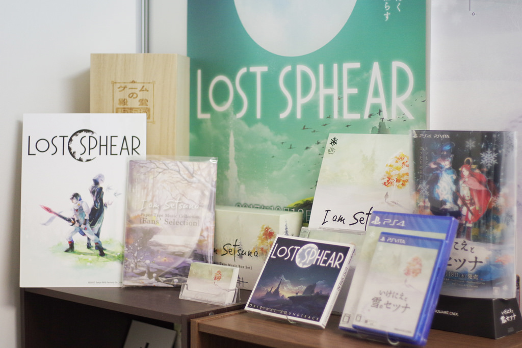 Lost Sphear
