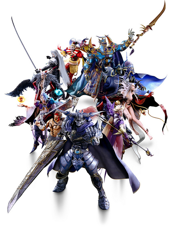 Dissidia Final Fantasy NT