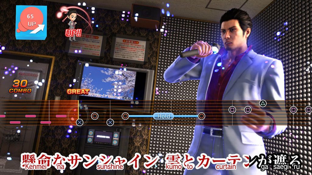 Yakuza 6: The Song of Life