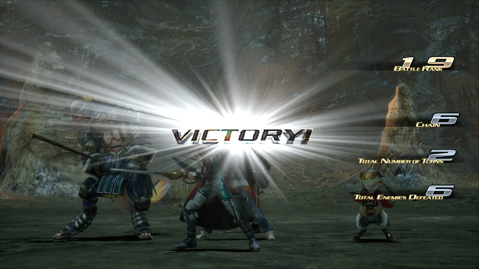The Last Remnant