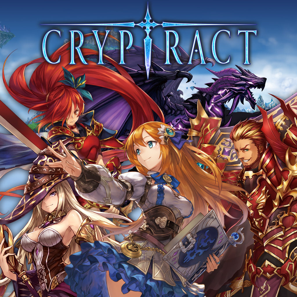 Cryptract