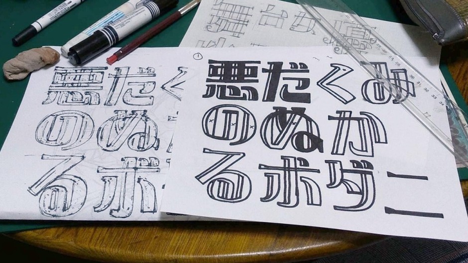 Cuphead Localization Hero Image