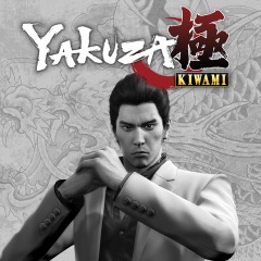 Yakuza Kiwami