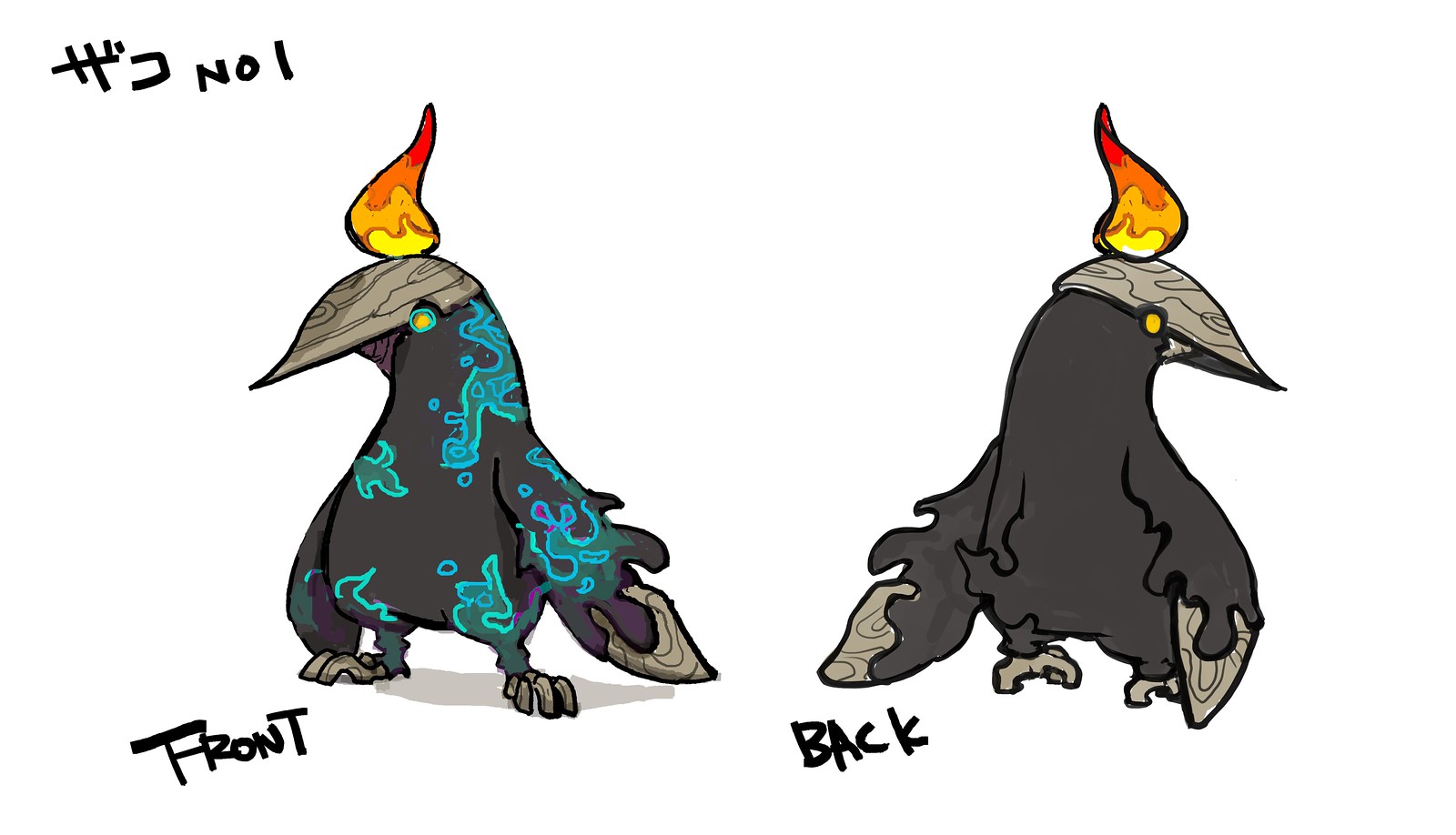 Oninaki - Fallen Soul 1