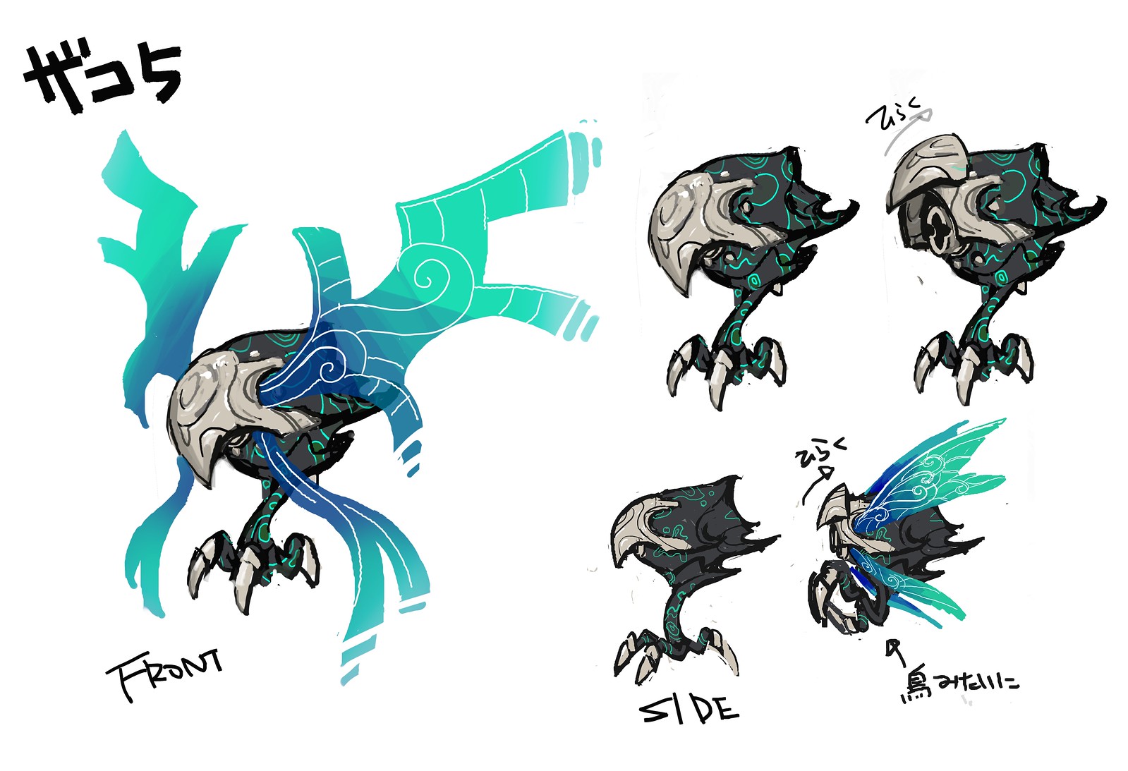 Oninaki - Fallen Soul 3