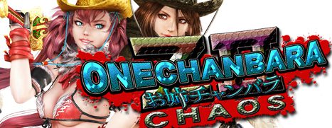 Daily Deal – Onechanbara Z2: Chaos, 70% Off