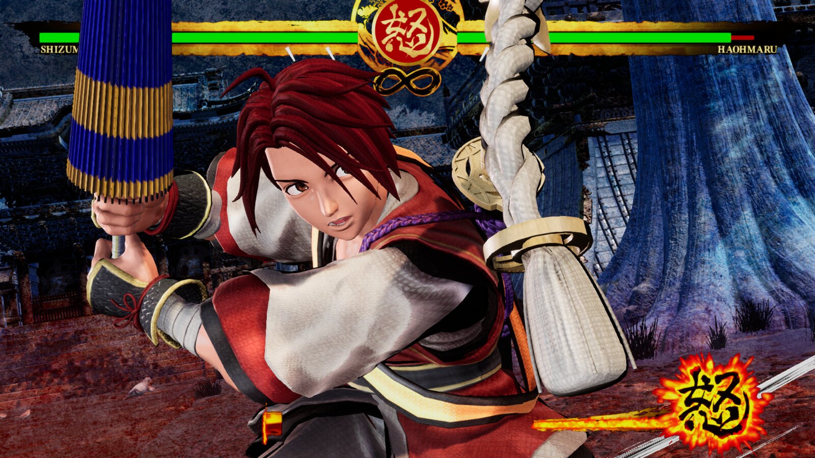 Samurai Shodown