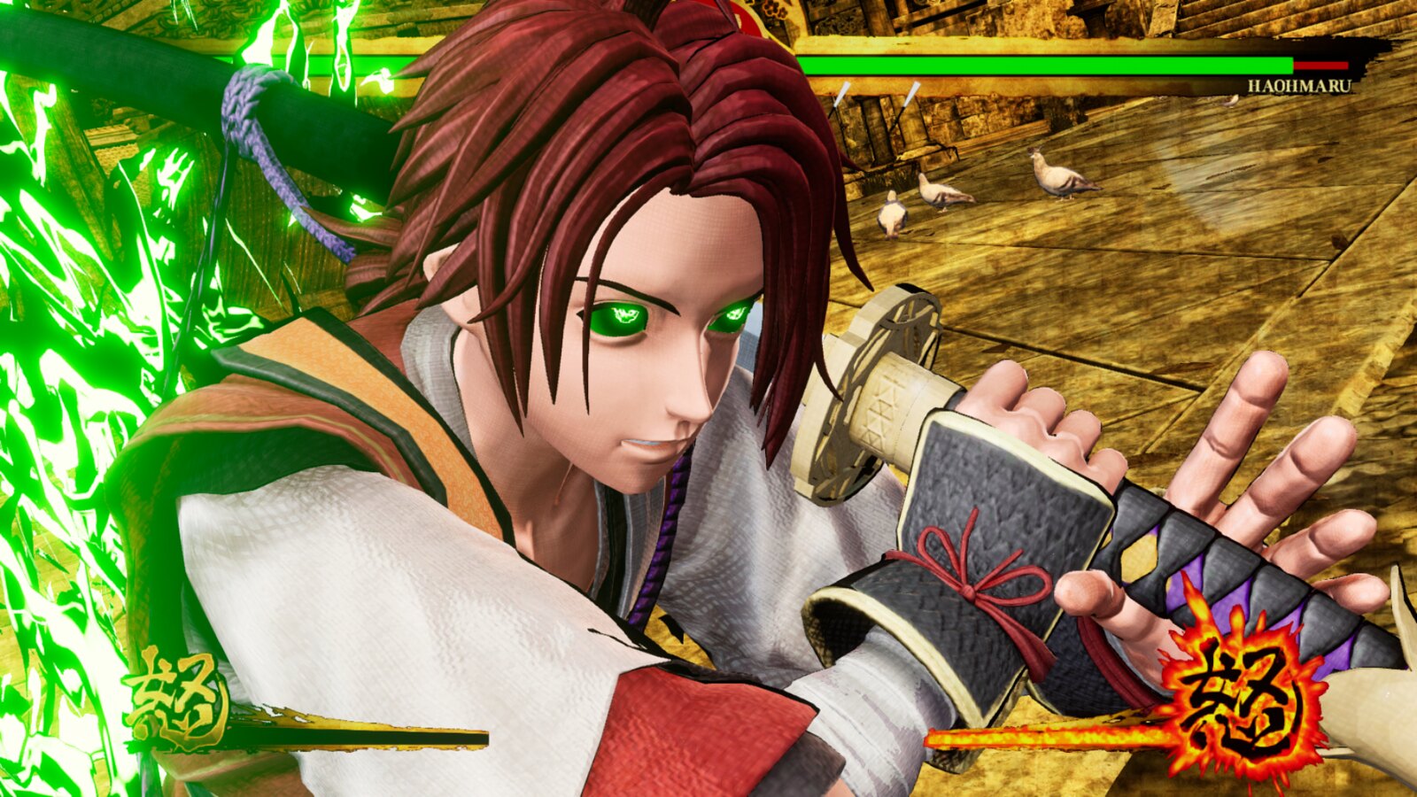 Shizumaru joins Samurai Shodown on PS4