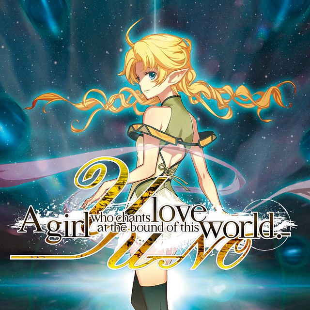 Yu-No: A Girl Who Chants Love at the Bound of this World.