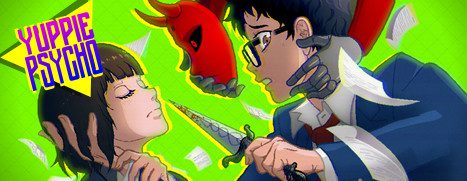 Daily Deal – Yuppie Psycho, 25% Off