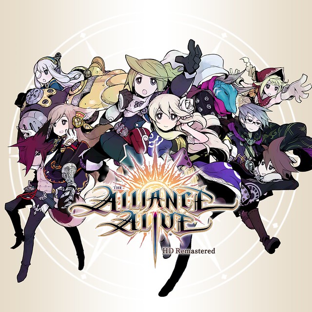 The Alliance Alive HD Remastered