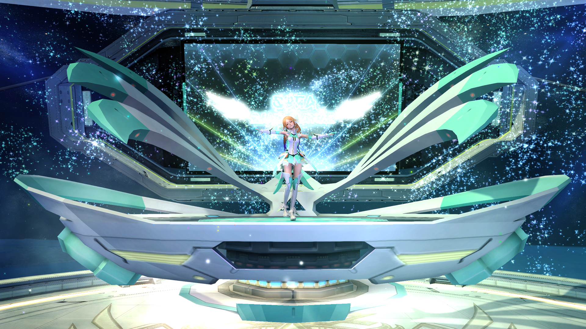 PSO2 Beta