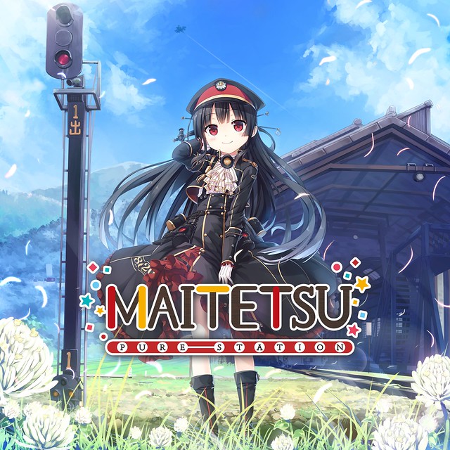 Maitetsu: Pure Station