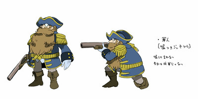 Bloodstained: Curse of the Moon 2