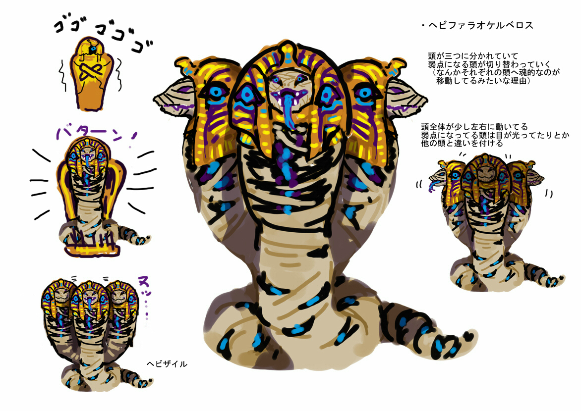 Bloodstained: Curse of the Moon 2