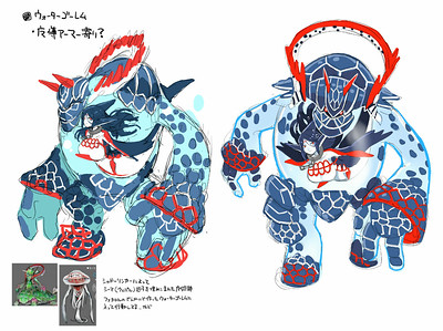 Bloodstained: Curse of the Moon 2