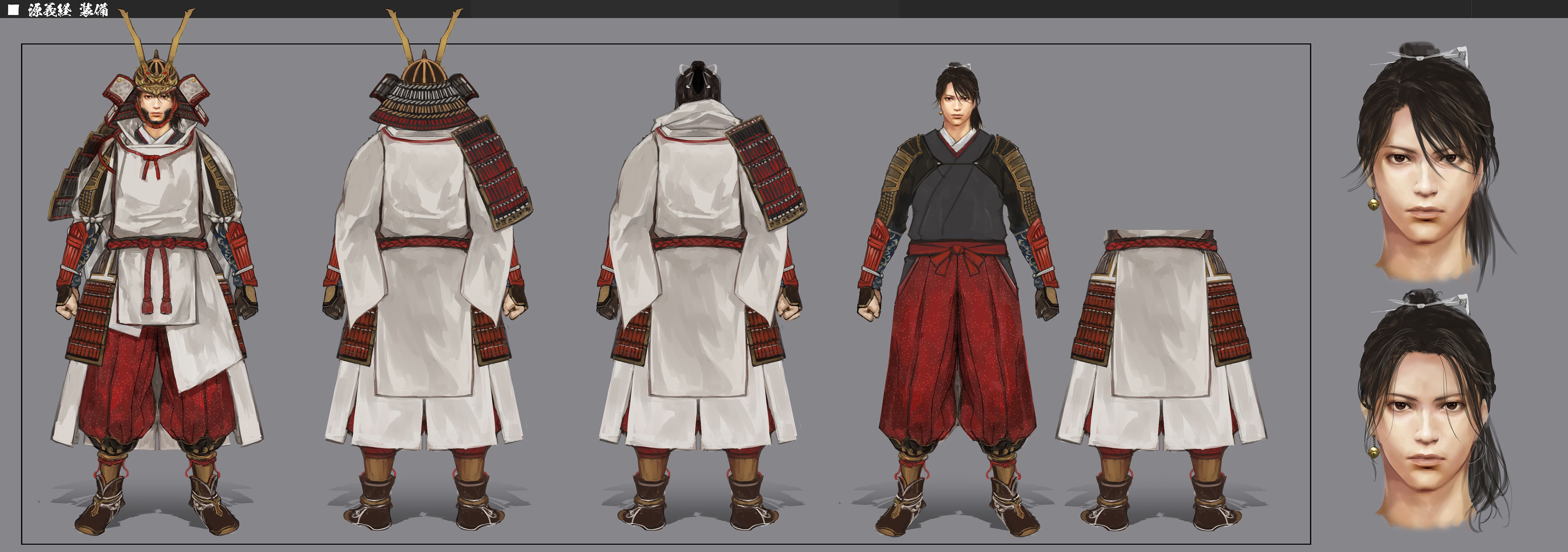 Nioh 2: The Tengu's Disciple