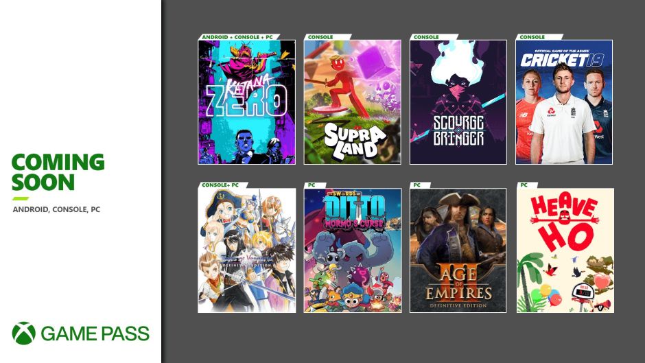 Xbox Game Pass - October 2020 Wave II