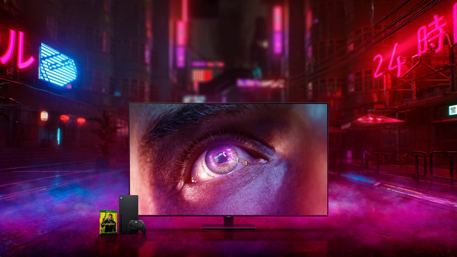 Samsung QLED Limited Edition Cyberpunk 2077 TV