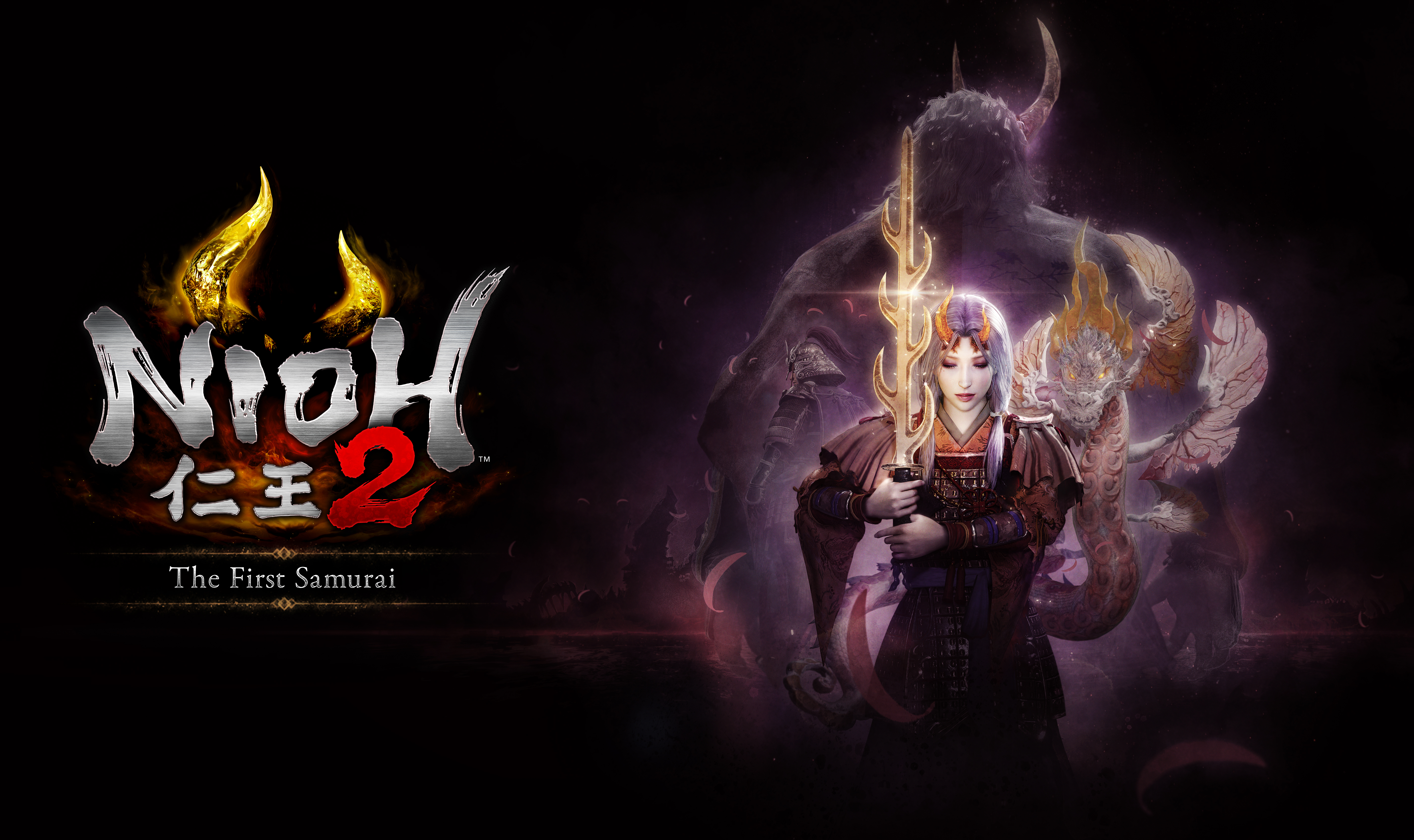 Nioh 2