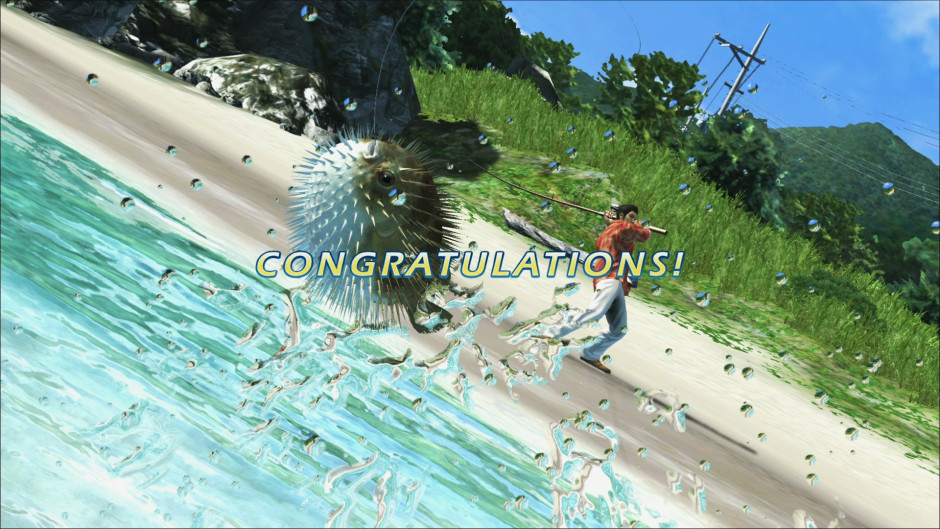 Yakuza Remastered Collection