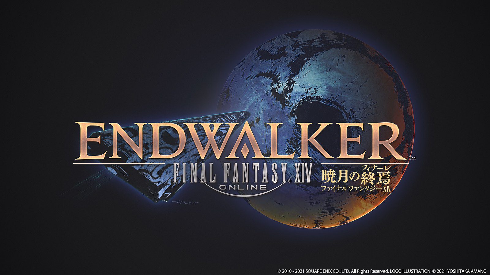 Final Fantasy XIV Online: Endwalker