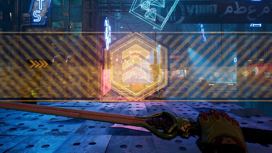 Ghostrunner DLC Metal Ox