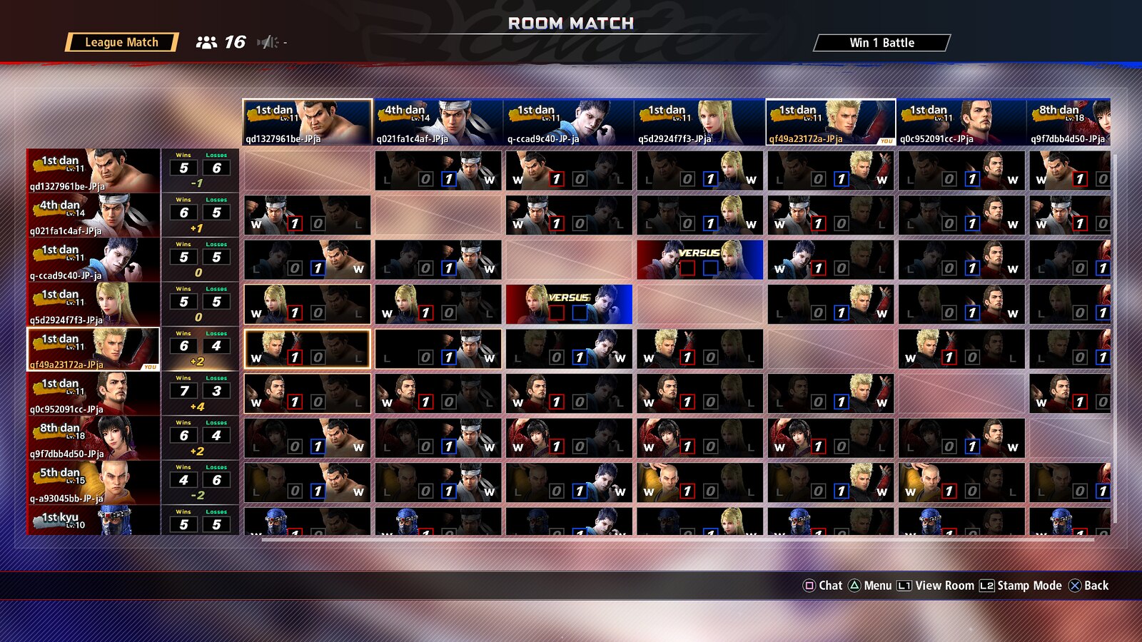 Virtua Fighter V Ultimate Showdown