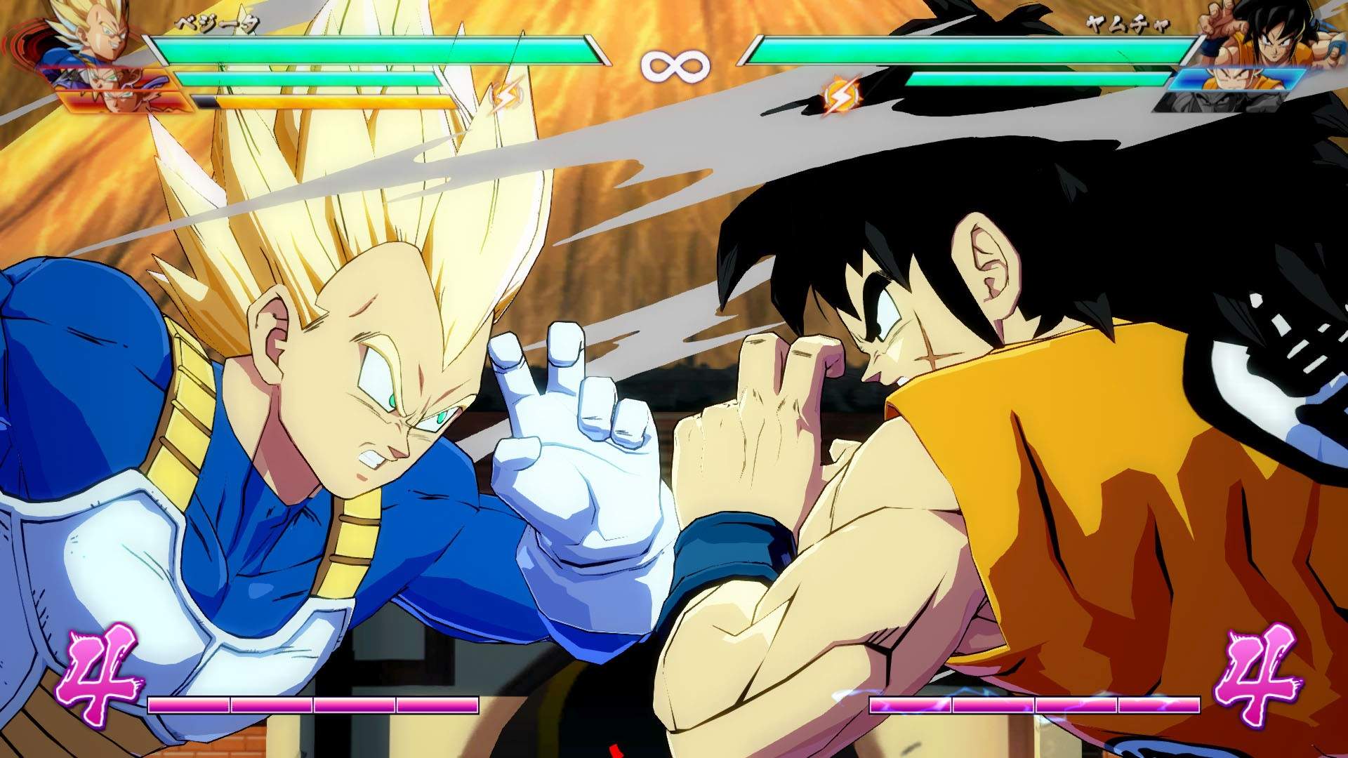 Dragon Ball FighterZ