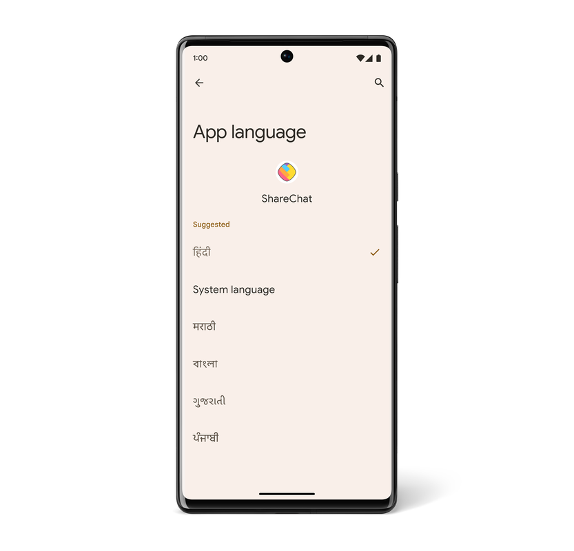 While in Settings, a user selects ShareChat and has a list of languages to choose the app to run in such as the System language, Hindi, Marathi, Bengali, Gujarati, Punjabi and more
