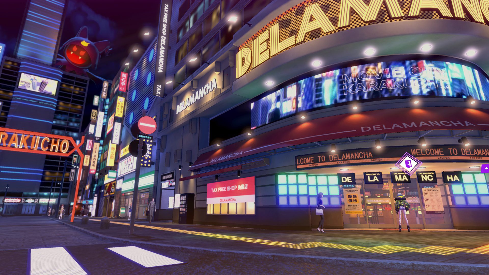 Soul Hackers 2 Screenshot