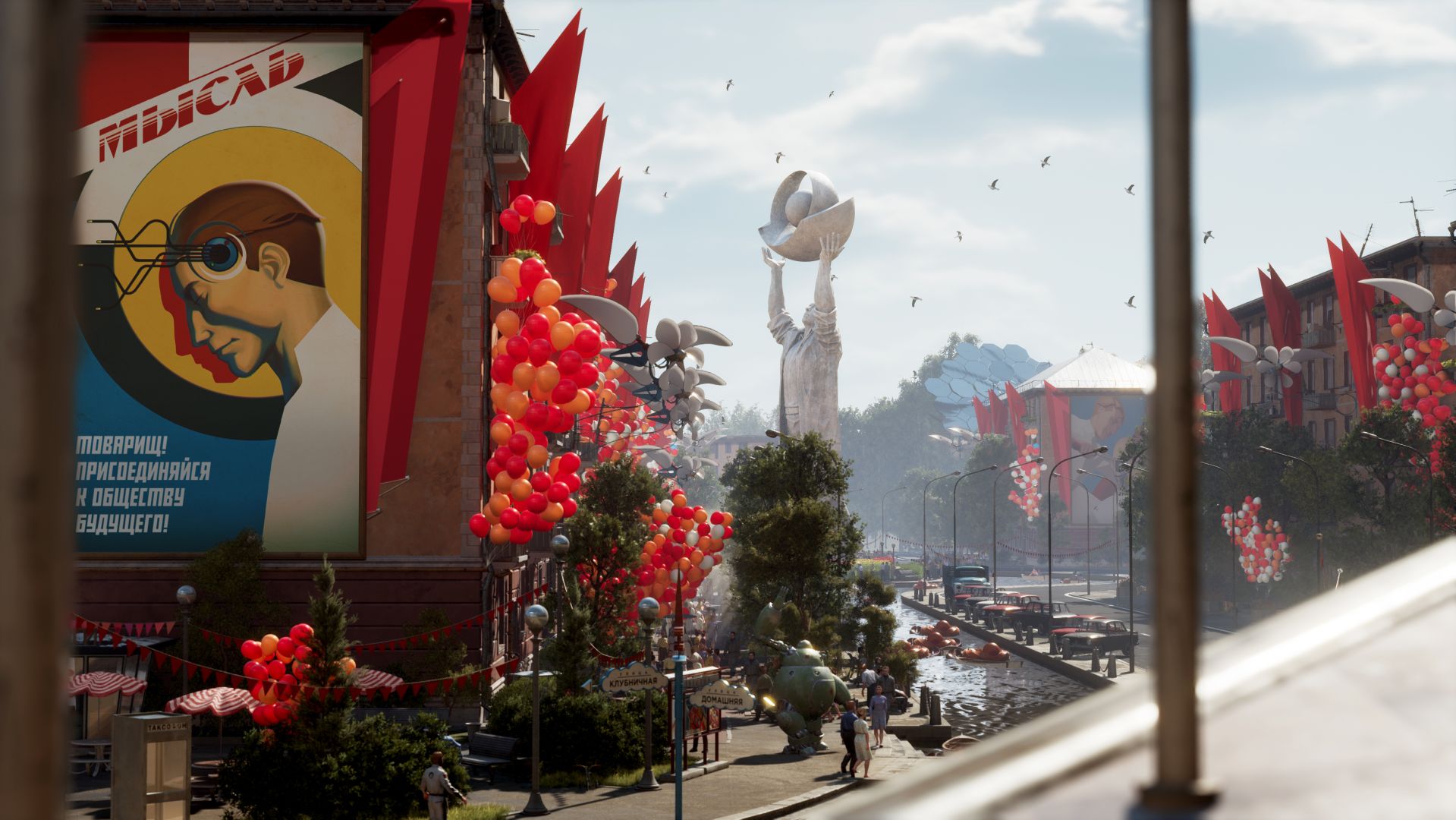 Atomic Heart Screenshot