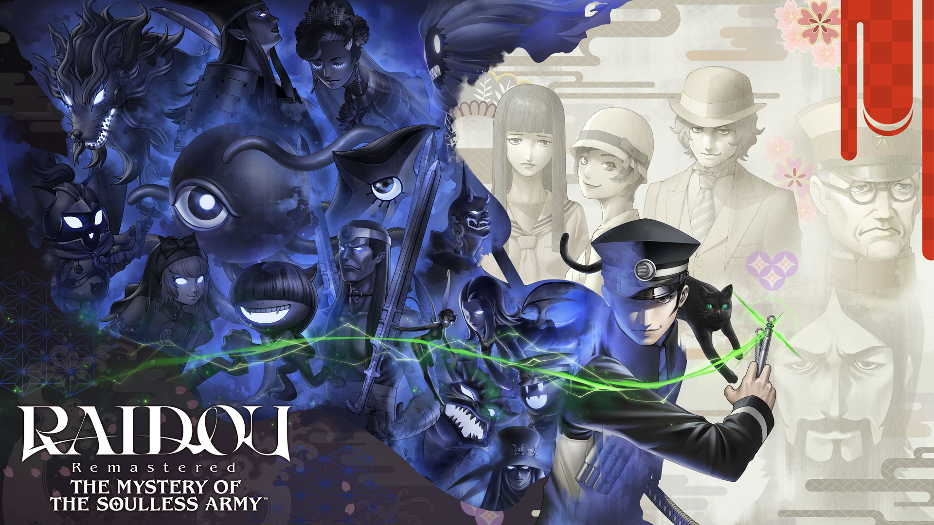 Raidou Hero Image